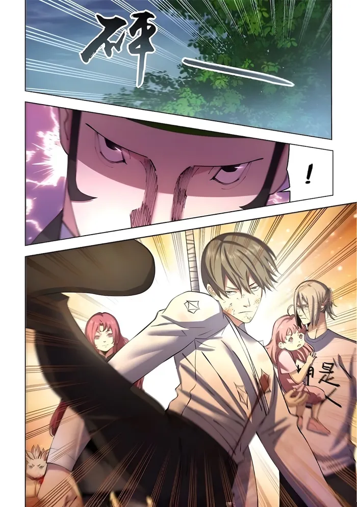 Page 6 of Chapter 560