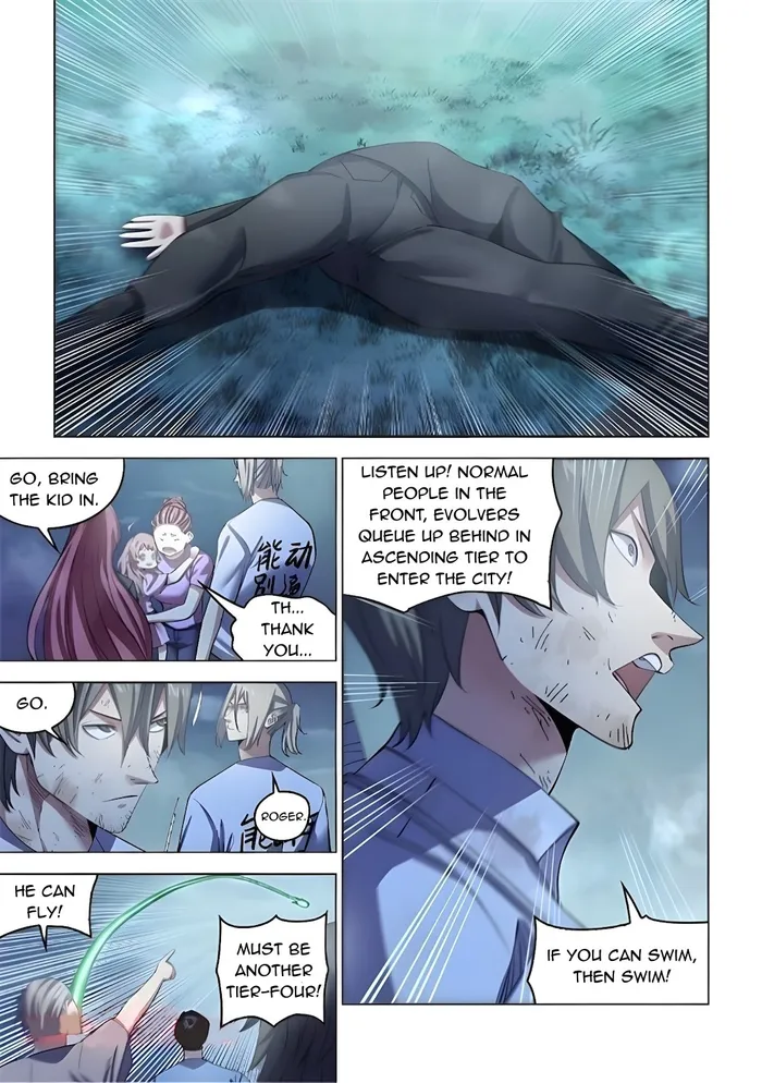 Page 7 of Chapter 560