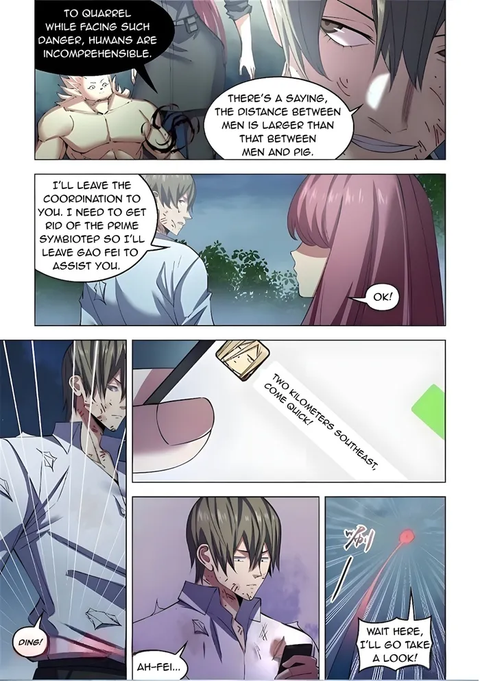 Page 11 of Chapter 560