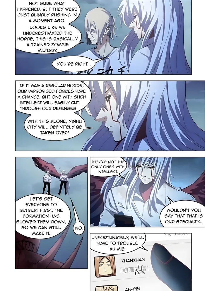 Page 14 of Chapter 560
