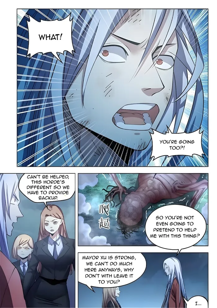 Page 15 of Chapter 560