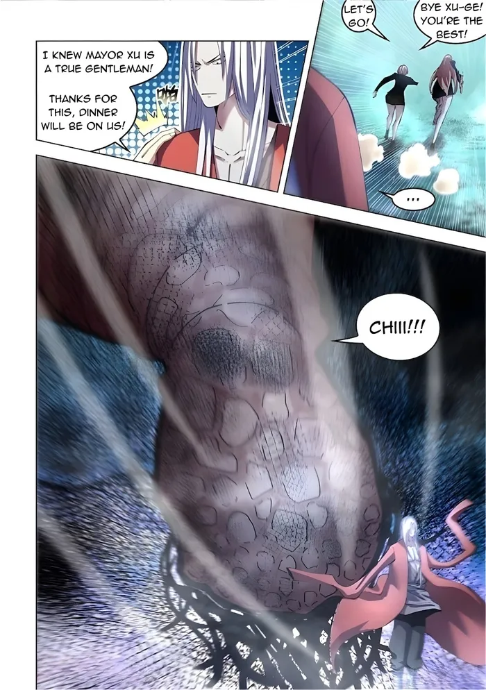 Page 16 of Chapter 560