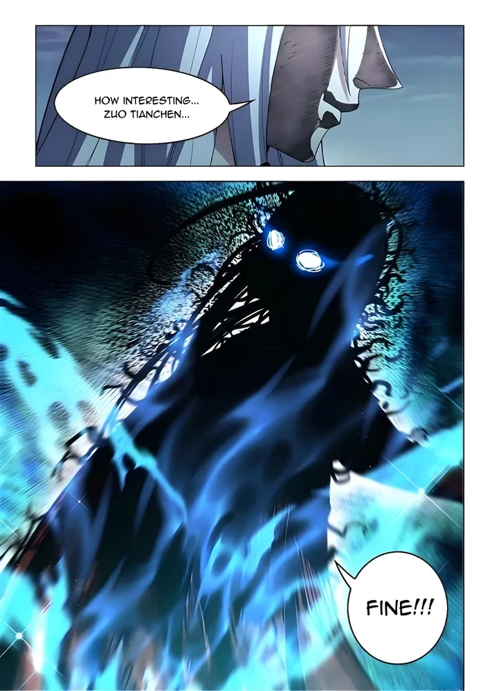 Page 17 of Chapter 560