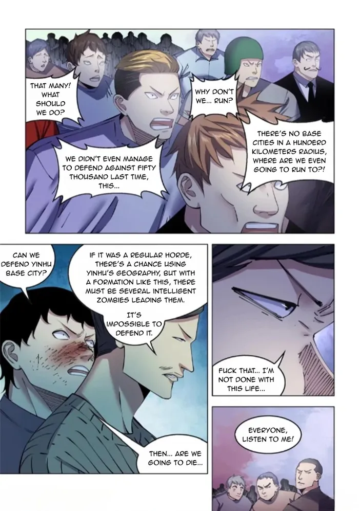 Page 3 of Chapter 561