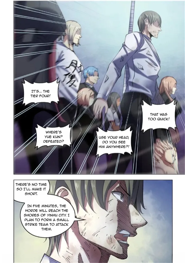 Page 4 of Chapter 561