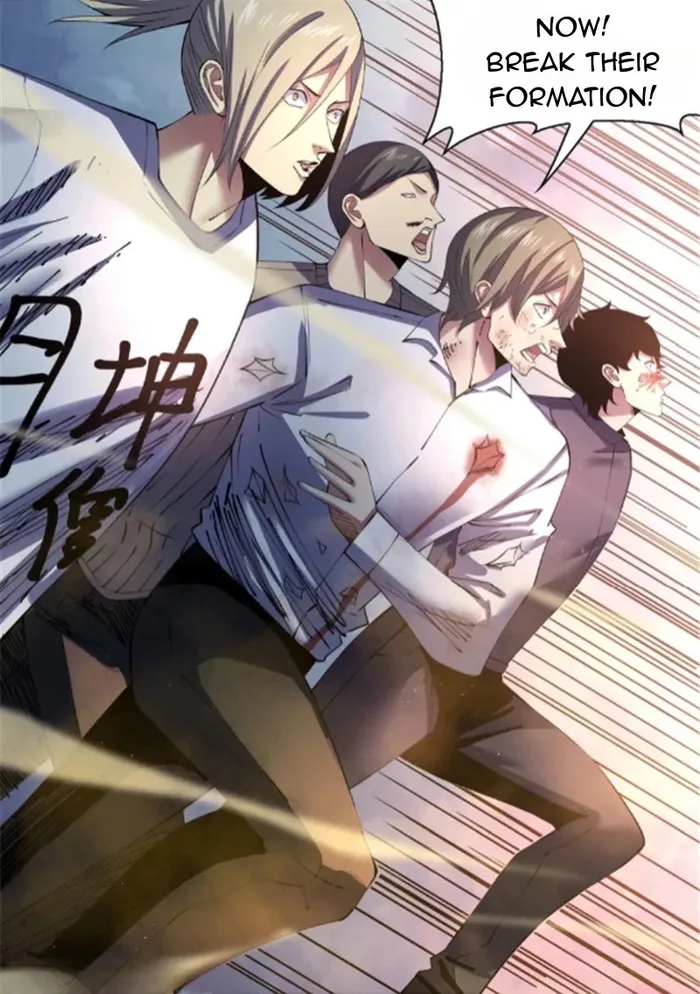 Page 16 of Chapter 561