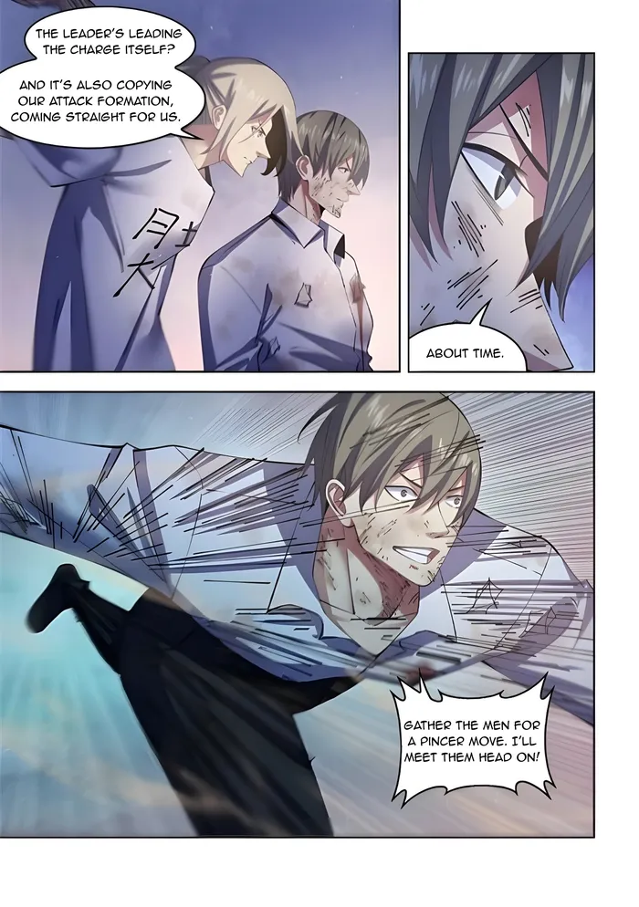 Page 5 of Chapter 562