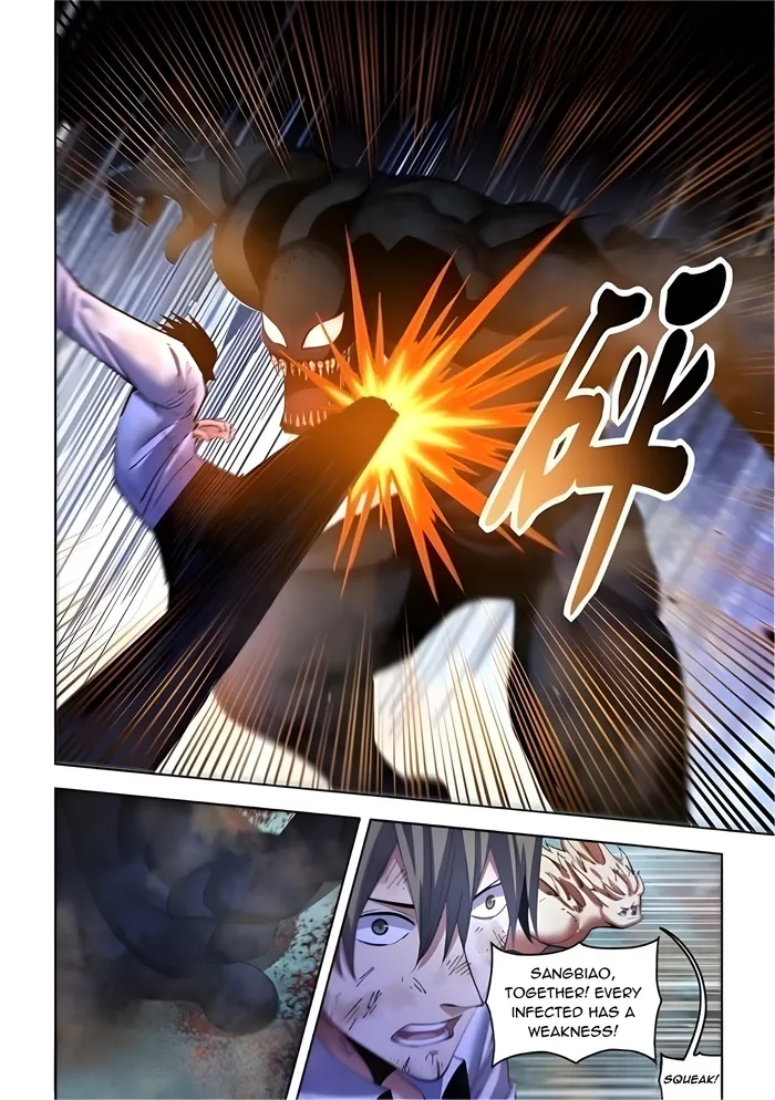 Page 12 of Chapter 562