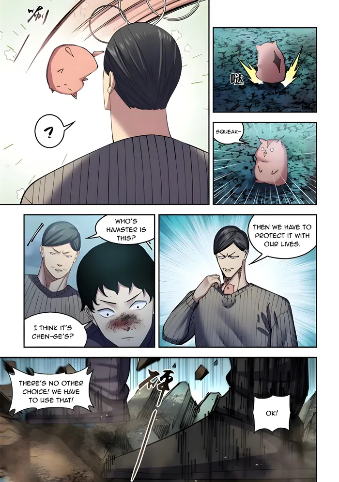 Page 5 of Chapter 563
