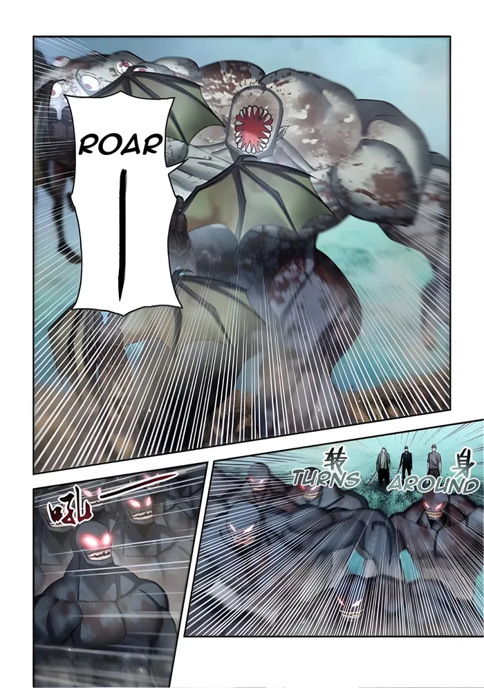 Page 13 of Chapter 563