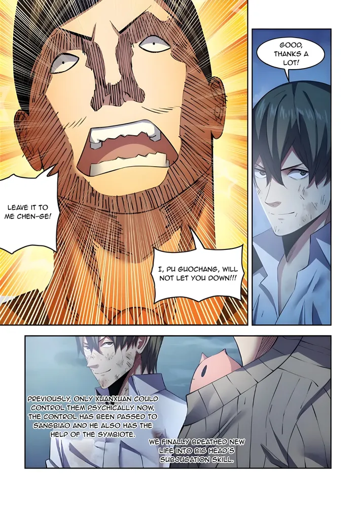 Page 16 of Chapter 563