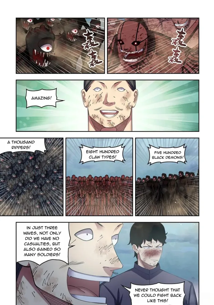 Page 3 of Chapter 564