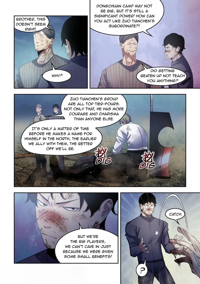 Page 4 of Chapter 564