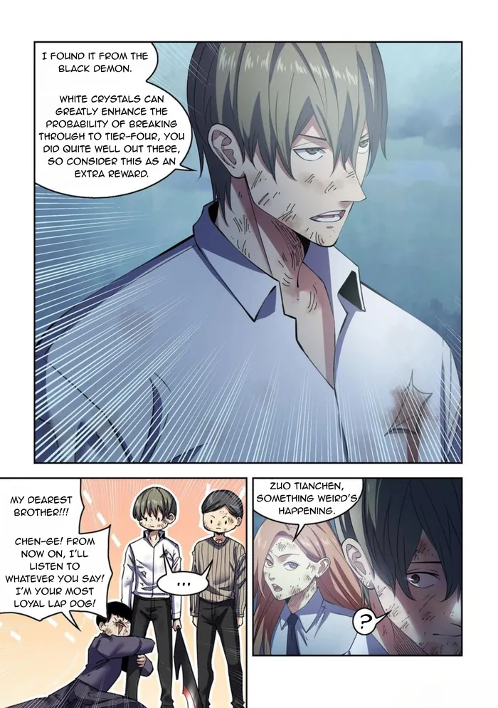 Page 5 of Chapter 564