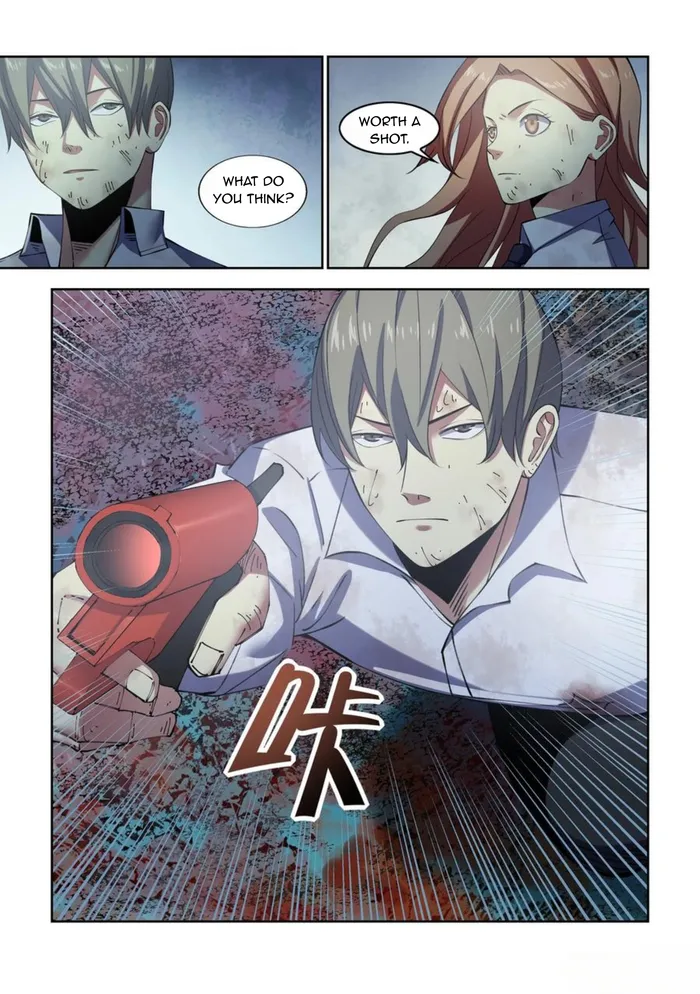 Page 15 of Chapter 564