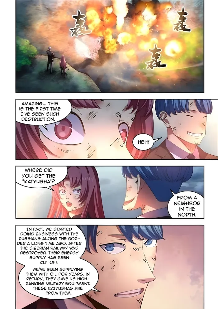 Page 2 of Chapter 566