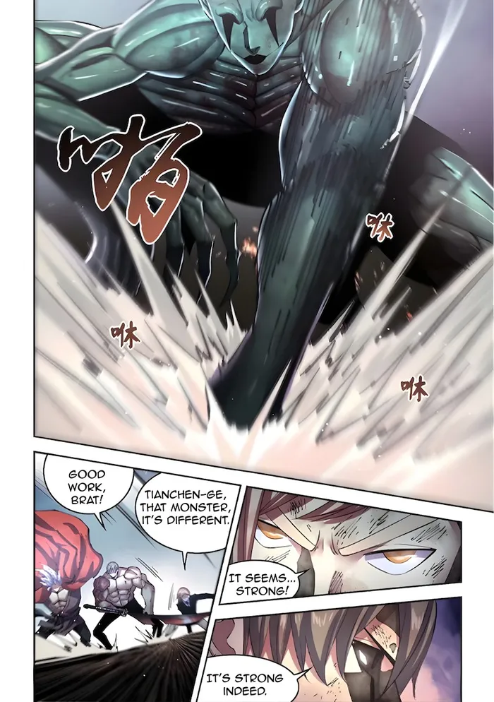 Page 7 of Chapter 567