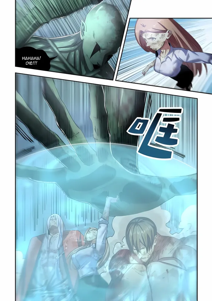 Page 4 of Chapter 568