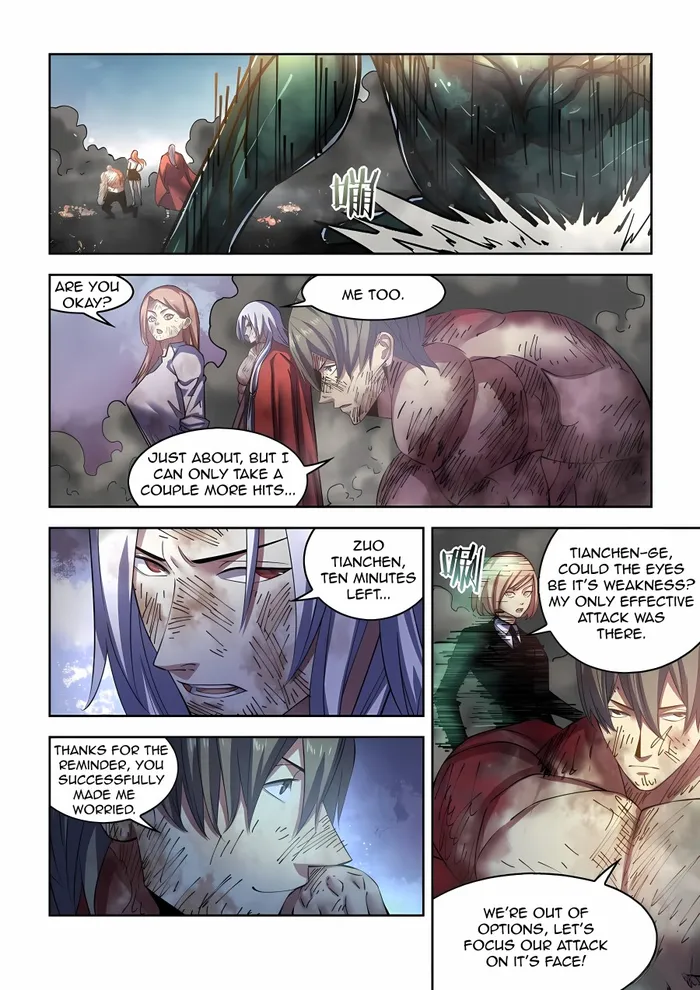 Page 6 of Chapter 568
