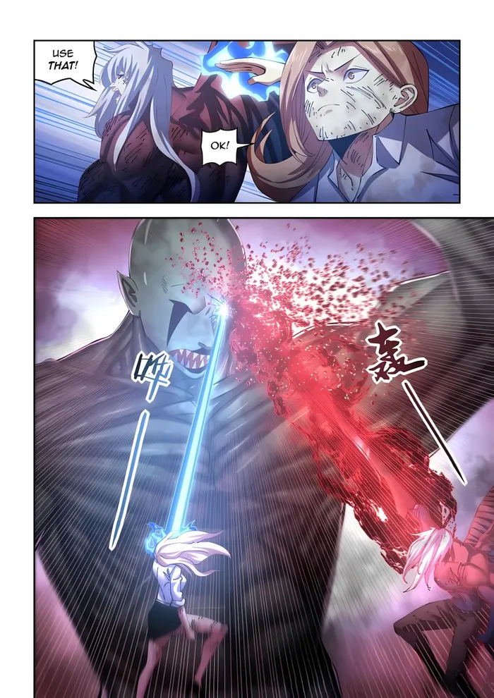 Page 12 of Chapter 568