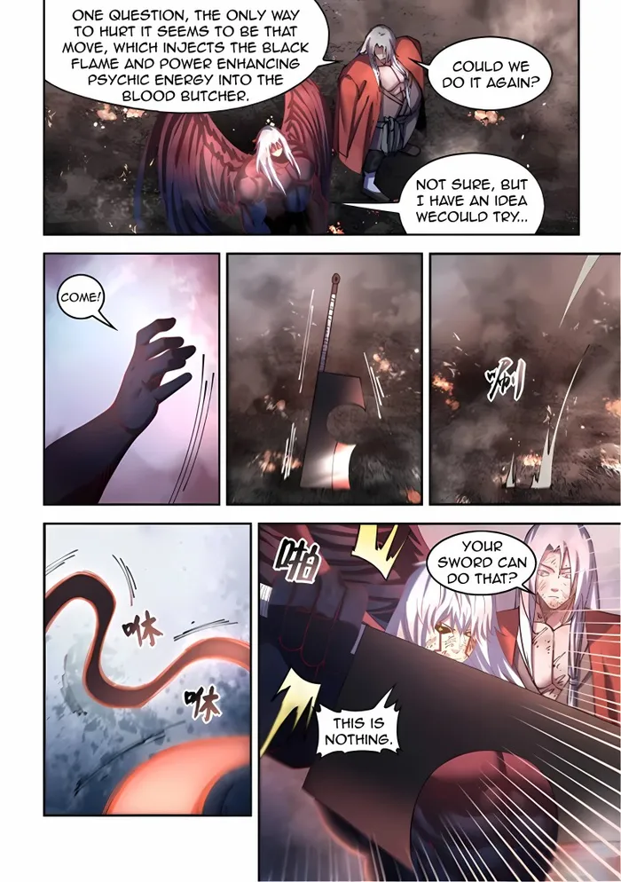 Page 4 of Chapter 569