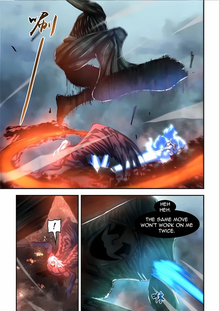Page 7 of Chapter 569