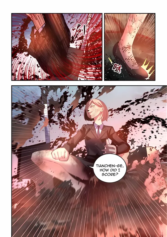 Page 18 of Chapter 569