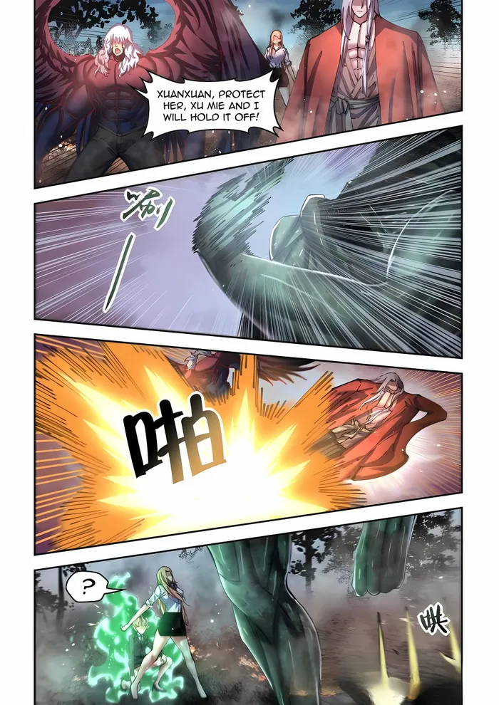 Page 6 of Chapter 570