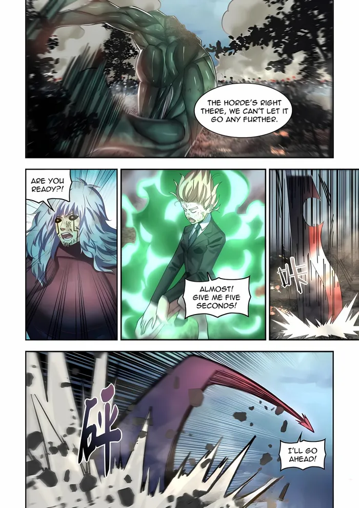Page 12 of Chapter 570
