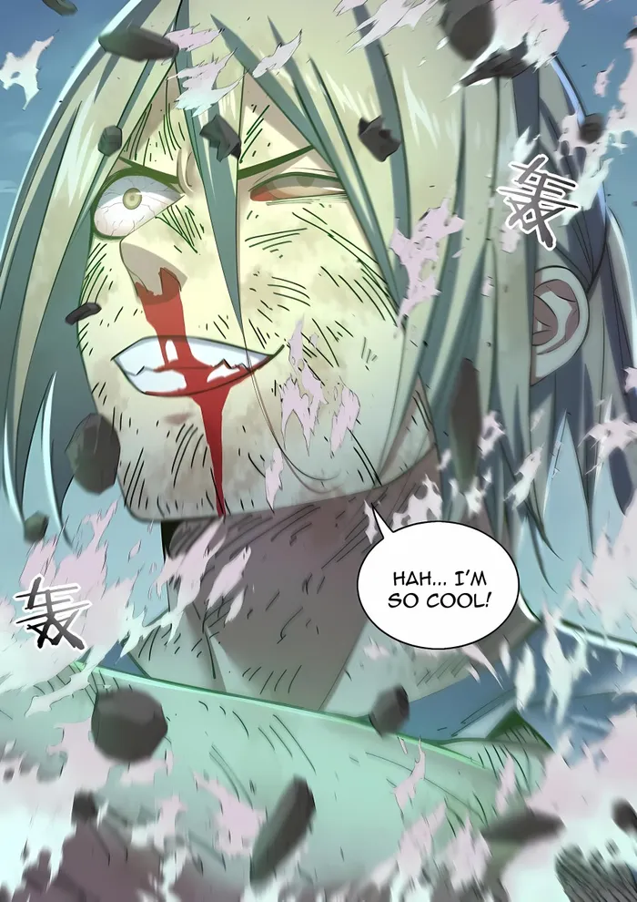 Page 17 of Chapter 570