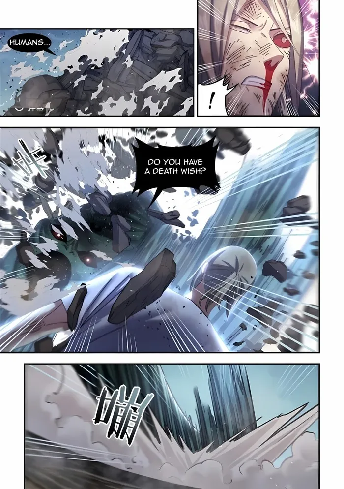 Page 3 of Chapter 571