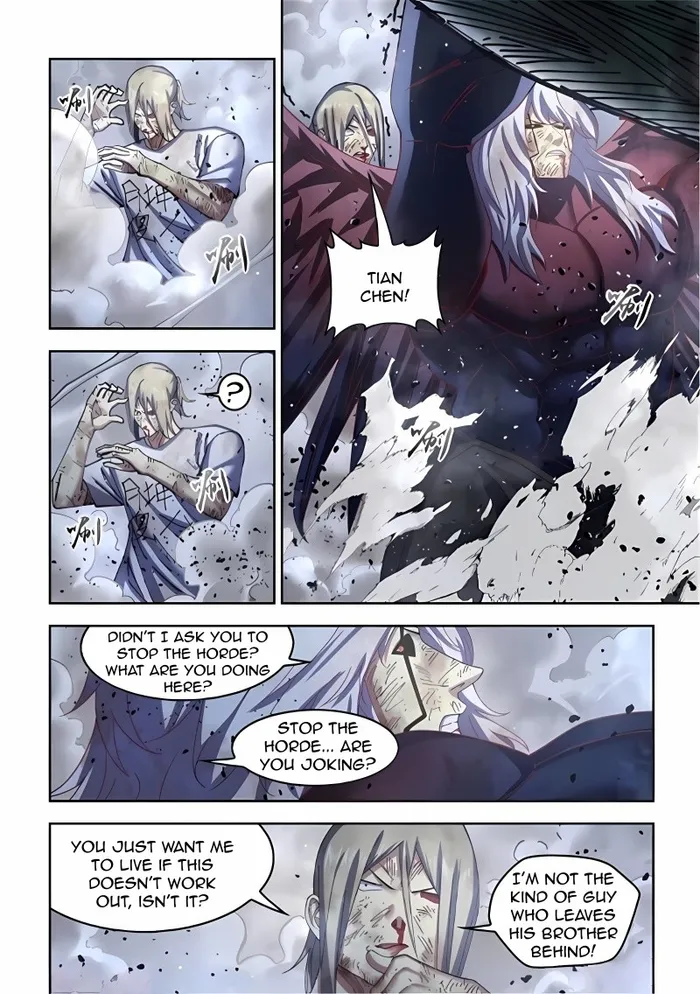 Page 4 of Chapter 571