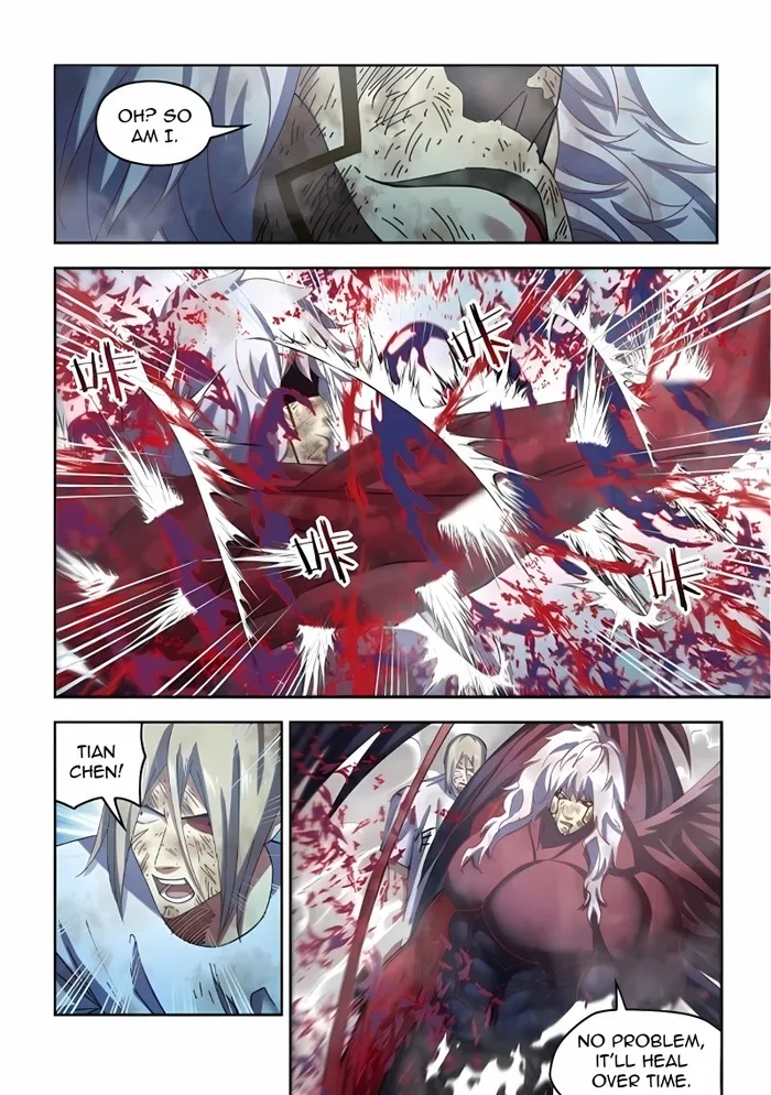 Page 5 of Chapter 571