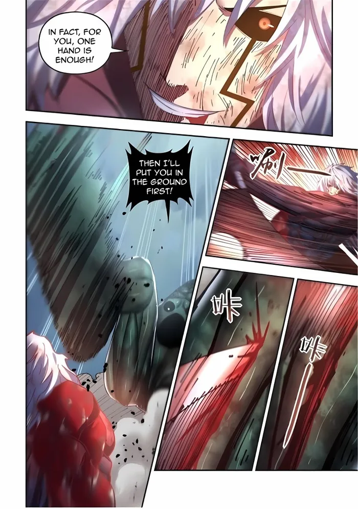 Page 7 of Chapter 571