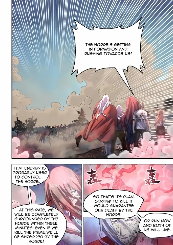 Page 12 of Chapter 571