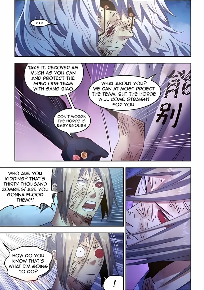 Page 13 of Chapter 571