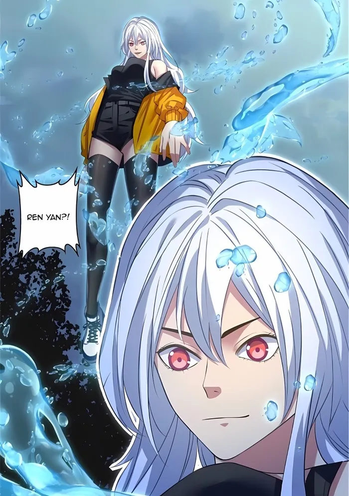 Page 14 of Chapter 571