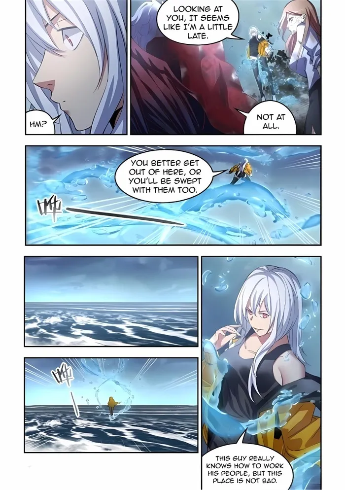 Page 15 of Chapter 571