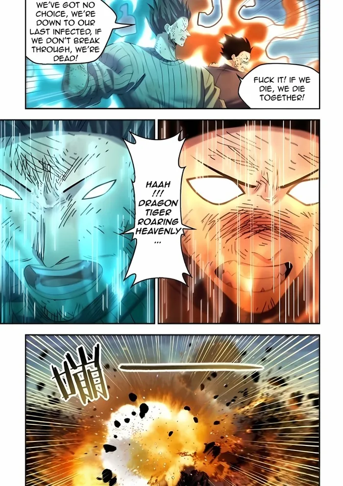 Page 5 of Chapter 572