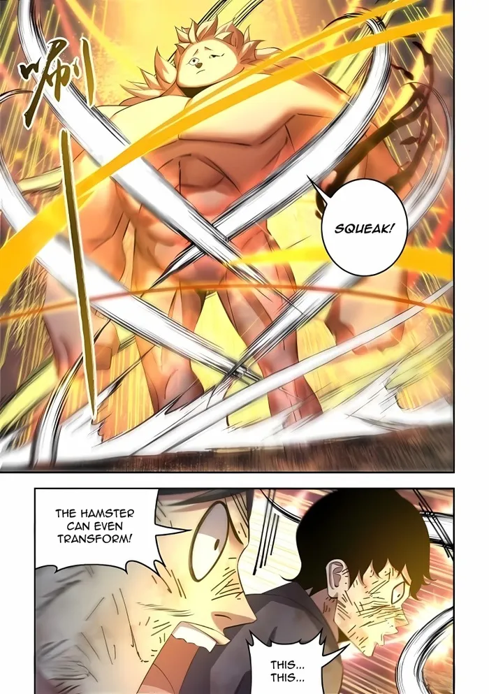 Page 7 of Chapter 572