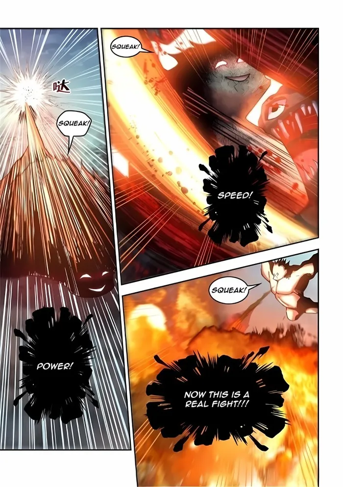 Page 9 of Chapter 572