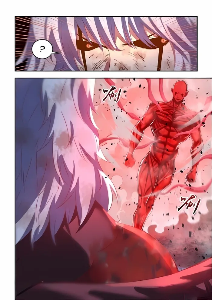 Page 12 of Chapter 572