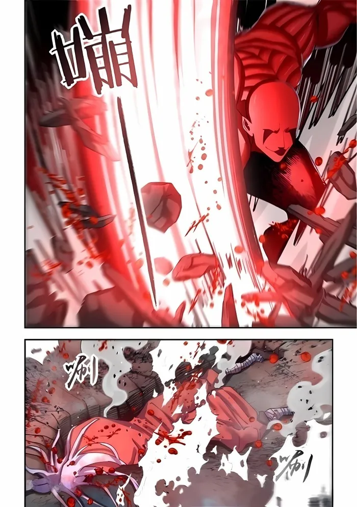 Page 16 of Chapter 572