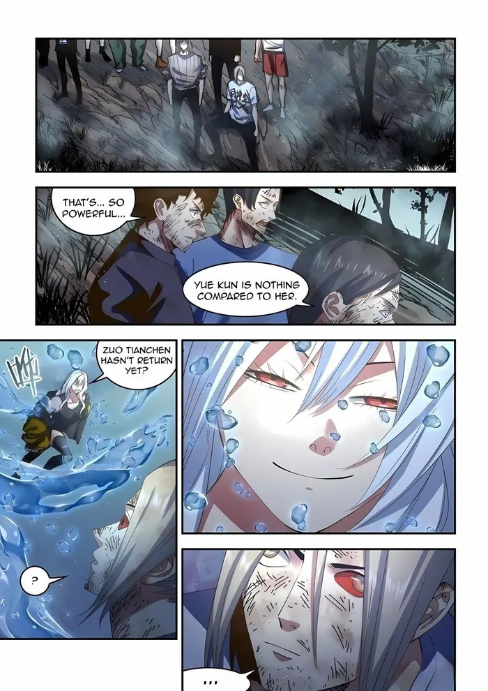 Page 3 of Chapter 573