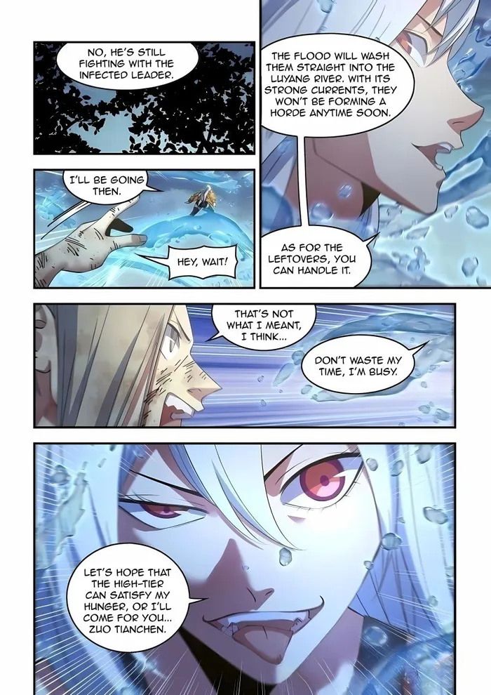 Page 4 of Chapter 573