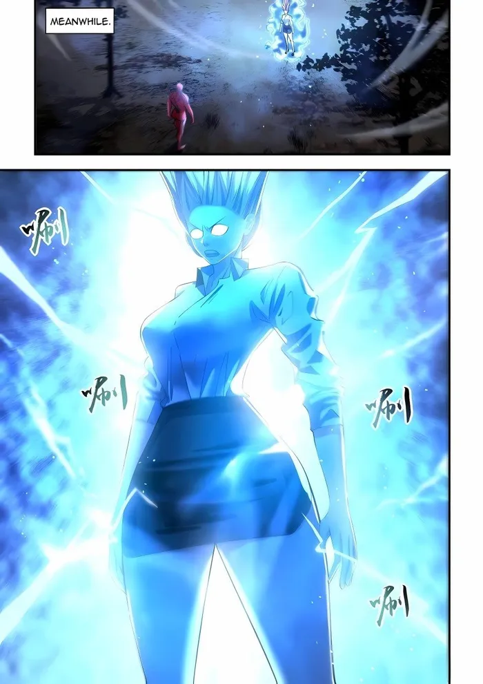 Page 5 of Chapter 573