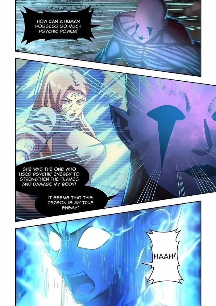 Page 6 of Chapter 573