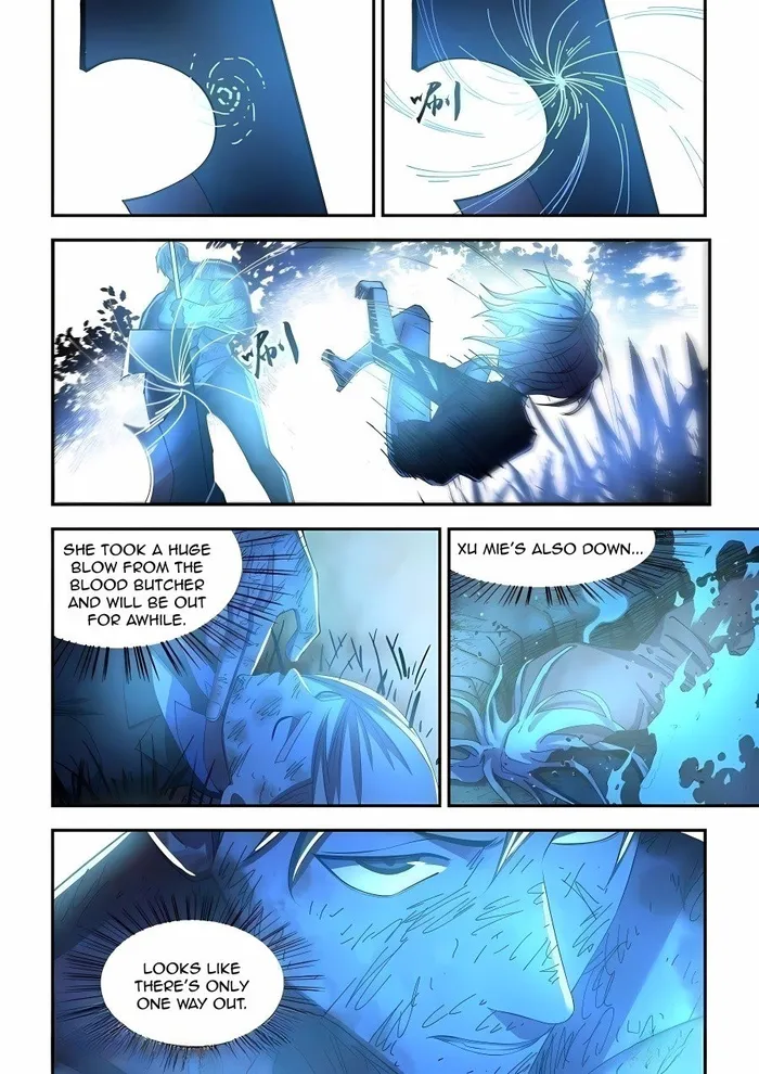 Page 12 of Chapter 573