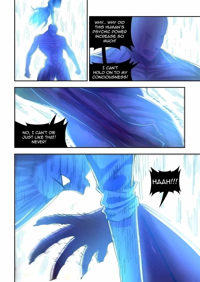 Page 14 of Chapter 573