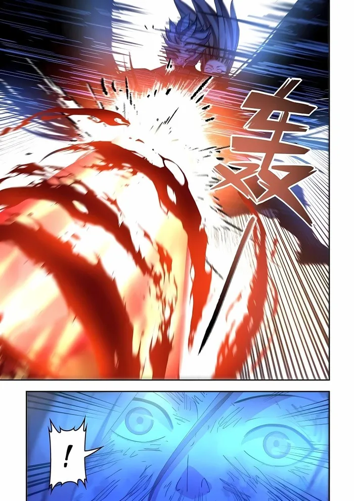 Page 15 of Chapter 573